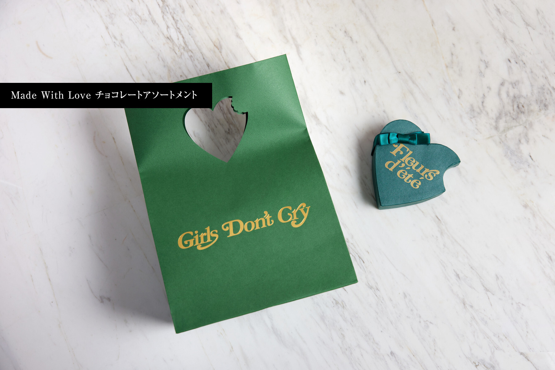 ete x Girls Donʼt Cry été x Girls Donʼt Cry Transport's Reservation - OMAKASE
